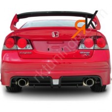 Honda Civic Fd6 Arka ek Çift çıkış 